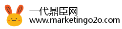 一代鼎臣网 一代鼎臣网